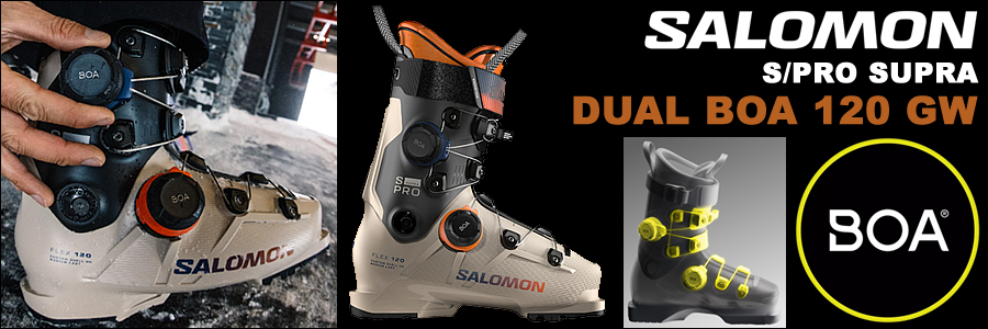 SALOMON サロモン S/PRO SUPRA DUAL BOA 120 GW エスプロ スープラ デュアルボア 120 グリップウォーク