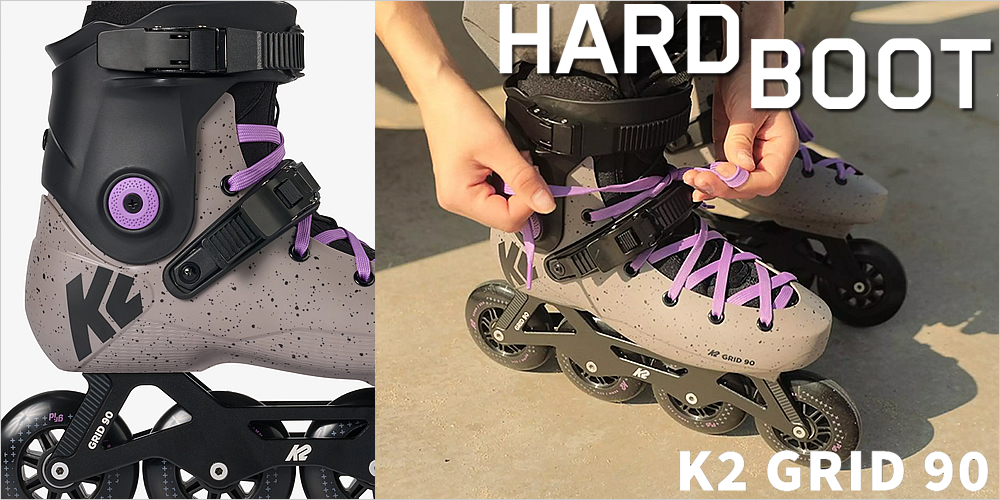 K2 ハードシェル インラインスケート GRID90
