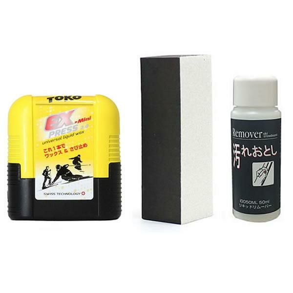 スキー通販WEBSPORTSトコ(TOKO)ワックス・スキーチューンナップ用品の