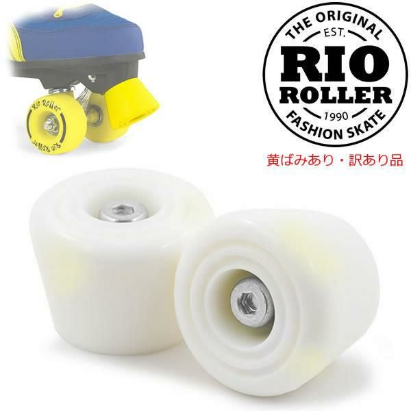 ローラースケート インラインスケート通販WEBSPORTS