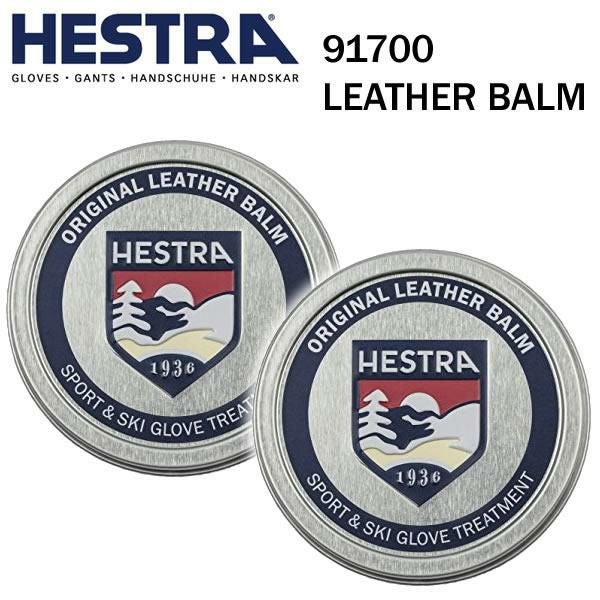 ヘストラ スキーグローブ用グローブオイル 91700 LEATHER BALM ○2個