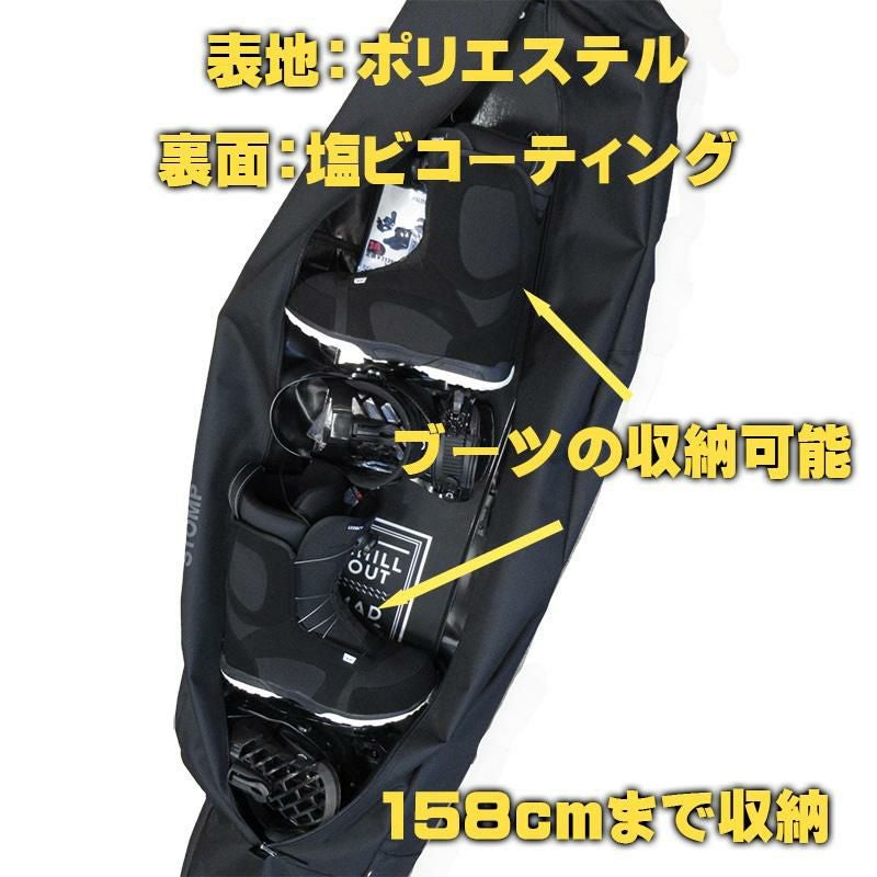 オリジナル スノーボードケース 3WAY SNOWBOARD CASE 160 スノーボード 