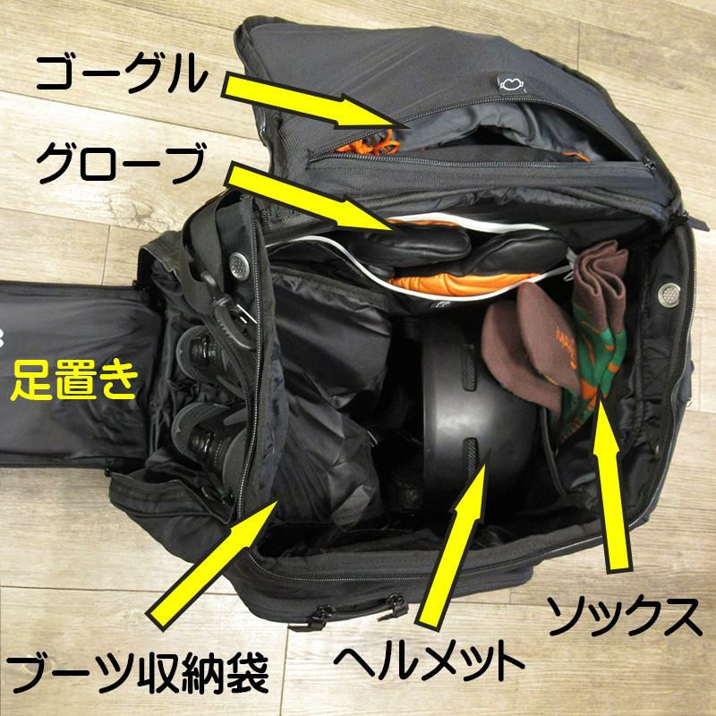 Websports オリジナル 背負える 大容量 ブーツバッグ PROFESSIONAL 