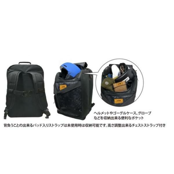 スノーボード ブーツバッグ ORAN'GE MASTER PACK BLACK マスターパック