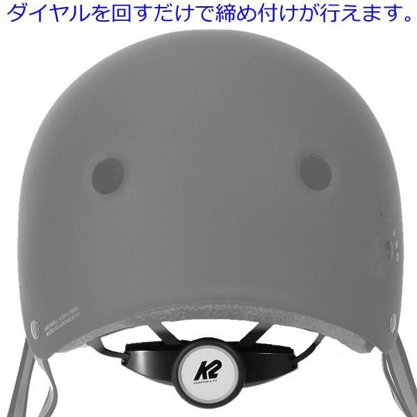 インラインスケート K2 ヘルメット 子供から大人まで対応 VARSITY PRO