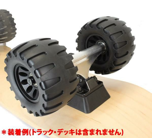 オフロードウィール　トラック　スケートボード　スケボー　ウィール ダート用スケボーウィール スケートボード オリジナル 極太オフロード