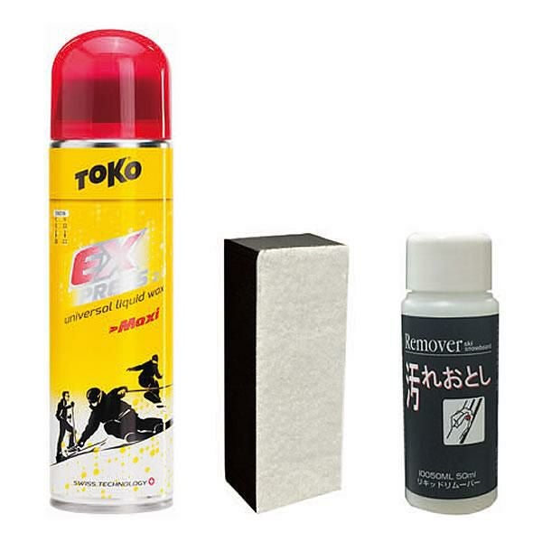 TOKO トコ スプレーワックス エクスプレス マキシ 200ml 5509264 液体