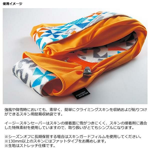 000000059099-04.jpg?size=l&w=