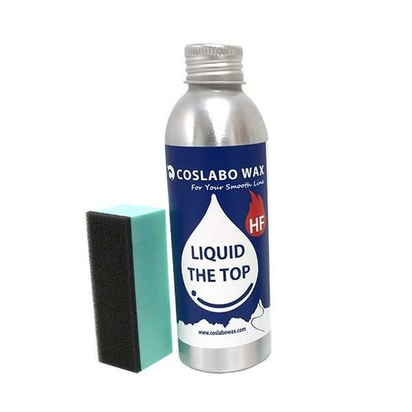 コスラボワックス 湿雪に LIQUID THE TOP HF フッ素高含有トップ
