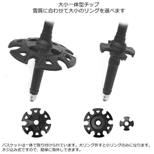 Websports オリジナル スキーポール プロシード TL アルミ ブラック