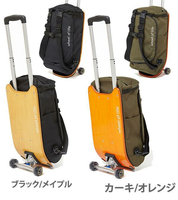 キャリーバッグ WHEEL of LIFE ウィールオブライフ 24L DECK CARRY S