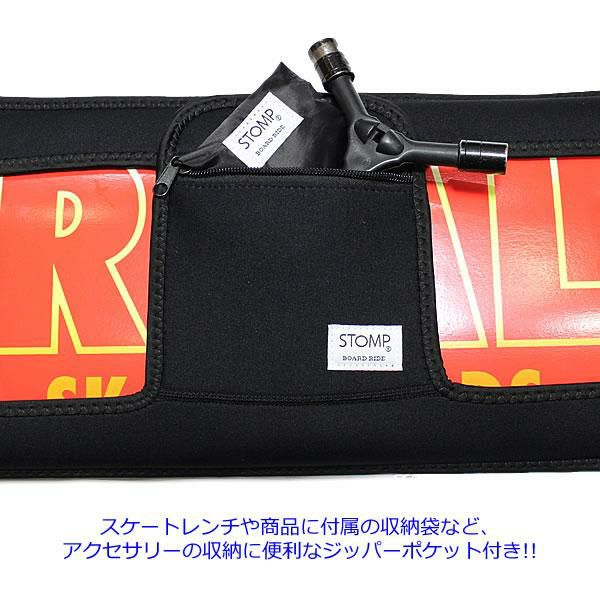 STOMP オリジナル スケートボード用 デッキカバー BLACK ネオプレーン