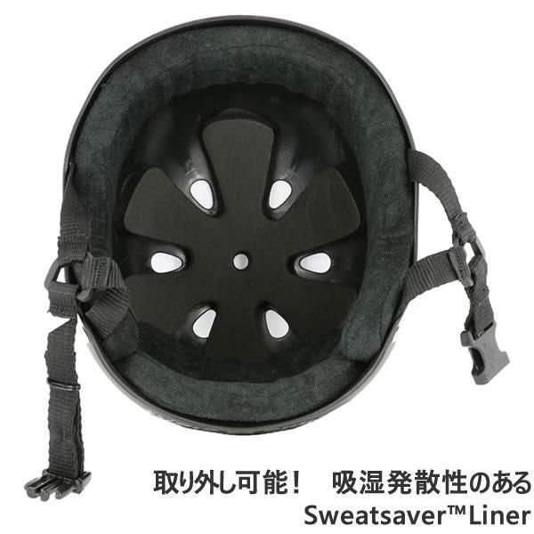 トリプルエイト ヘルメット TRIPLE EIGHT SWEATSAVER Triple8 子供 