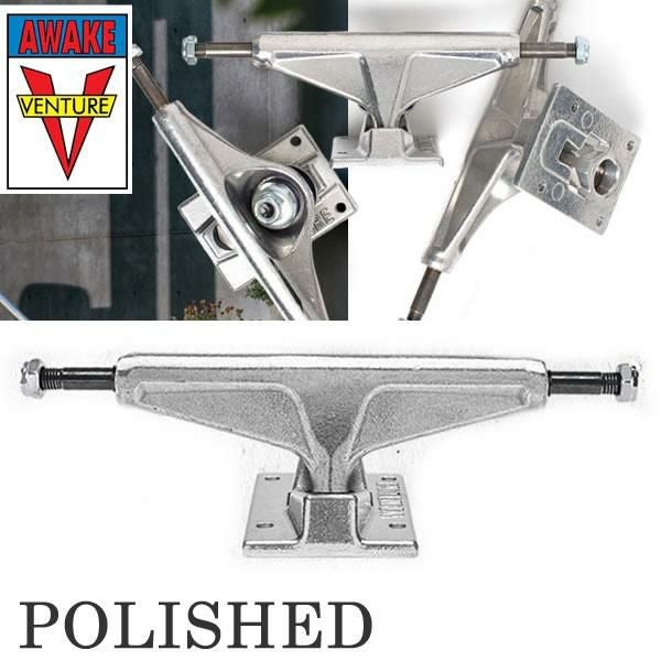 スケートボード トラック 2個セット ベンチャー VENTURE V-LIGHTS