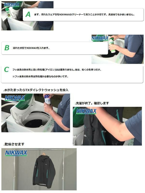 未使用タグ付　LINEN ワイヤーウォッシュ 中古・古着通販】MUSE de Deuxieme Classe (ミューズ ドゥーズィエム
