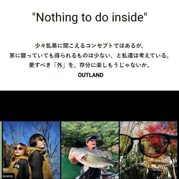 正規品 無料ラッピング可]OUTLAND サングラス OL-403 SELENGA ブラウン