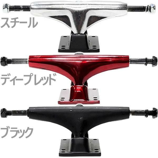 スケボー コンプリート エレメント 8.0x31.9インチ ELEMENT TEAM