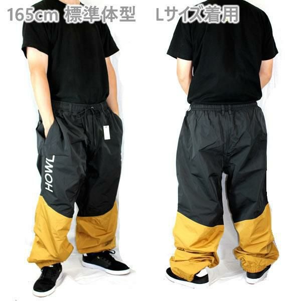 処分価格！！スノーボード ウエア HOWL NOWHERE PANT（22-23 2023