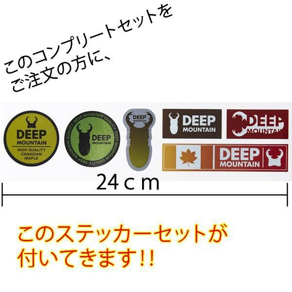 スケボー コンプリート DEEP MOUNTAIN 8.0インチデッキ + ベンチャー スケボー コンプリート DEEP MOUNTAIN 8.0インチデッキ + ベンチャー