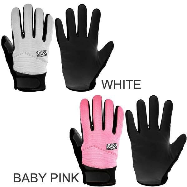 正規品 無料ラッピング可]RAD GLOVES ラッドグローブ SCHOOL'S OUT