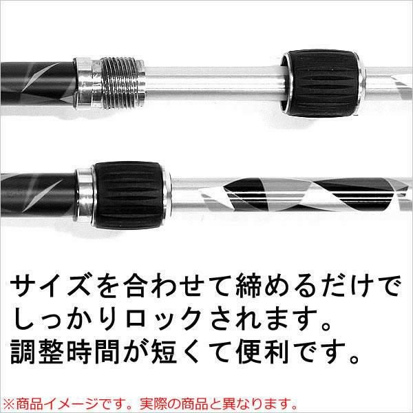 SWIX スキーポール 2024 SONIC R1 ブラック フリーライドモデル 105