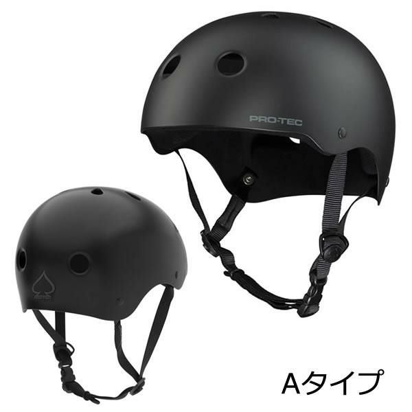 スケボー ヘルメット PROTEC HELMET CLASSIC SKATE マットブラック