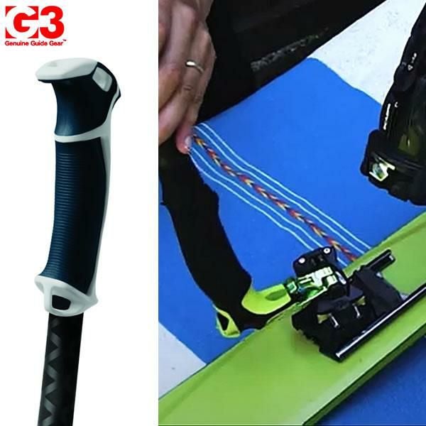 G3 ジースリー スキーポール VIA アルミシャフト 7401184 G3 ビア