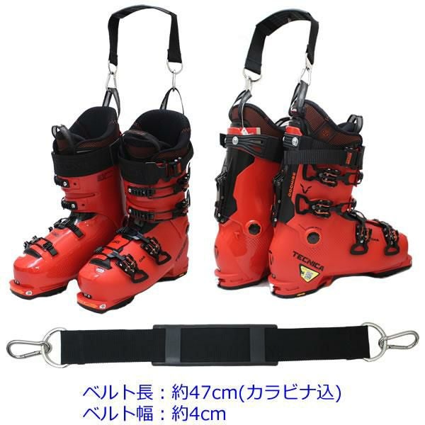 赤いスキー ブーツ バックル付き 000000069720-03.jpg?size=l&w=