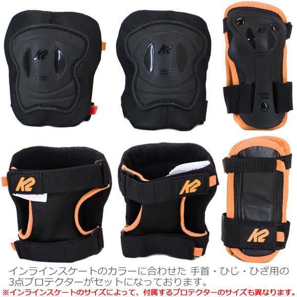 K2 ジュニア インラインスケート通販WEBSPORTS