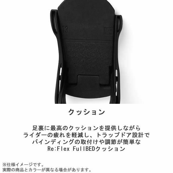 バートン ビンディング ミッション BURTON Mission Re:Flex（リ