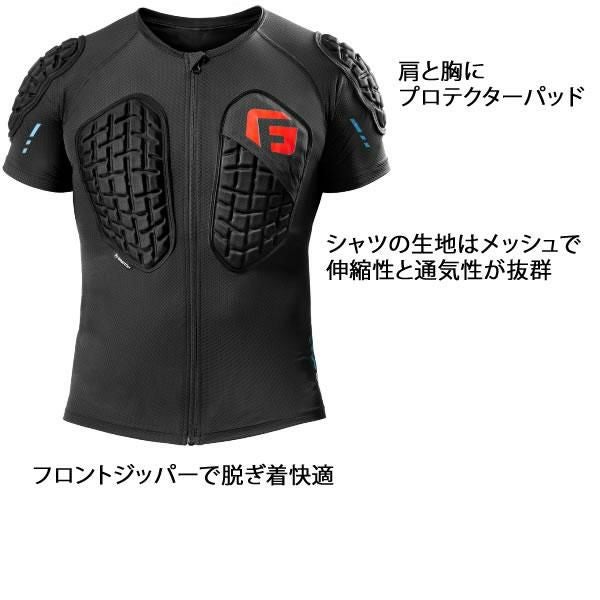 正規品 無料ラッピング可]プロテクター 大人 背面パッド 背骨 G-FORM