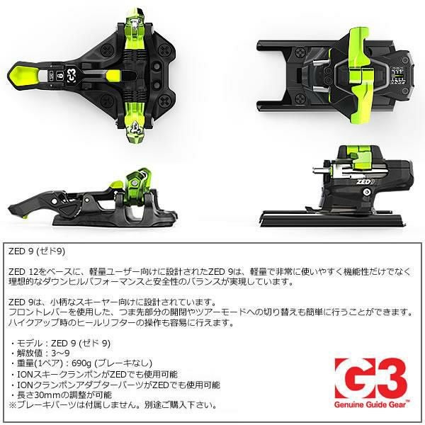 000000070614-03.jpg?size=l&w= 