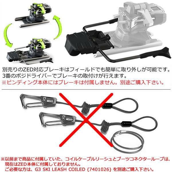 000000070614-04.jpg?size=l&w=