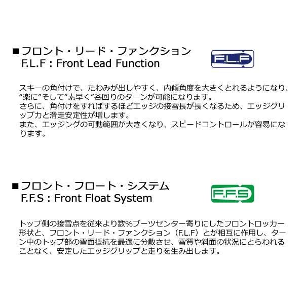 OGASAKA オガサカ スキー 24-25 U-FS/1 GD＋FDT12 オガサカスキー通販