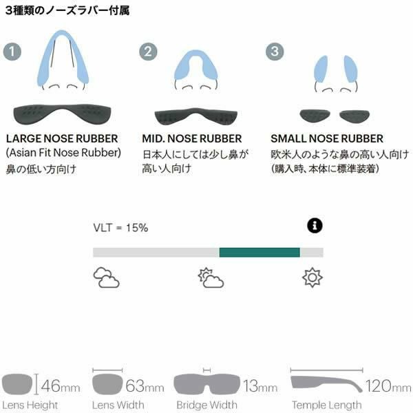 正規品 無料ラッピング可]スミス サングラス PivLock Leadout Black
