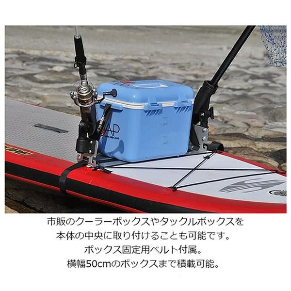 サップでフィッシング 324 SUP de FISHING 釣り竿ホルダー ロッド