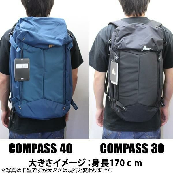 グレゴリー リュック デイパック COMPASS 40 コンパス ユニバース 