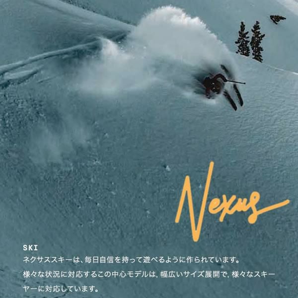 season eqpt. 2025 NEXUS -Black- ネクサス スキー板 単品 (板のみ