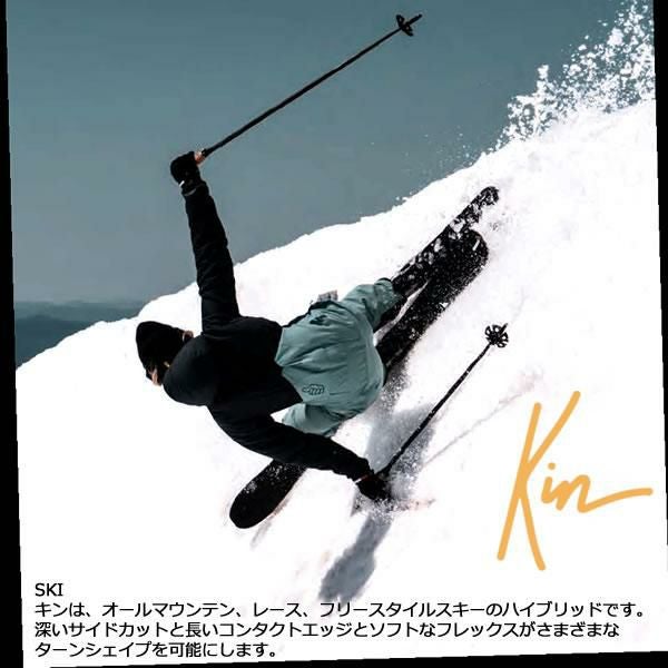 000000071113-05.jpg?size=l&w=