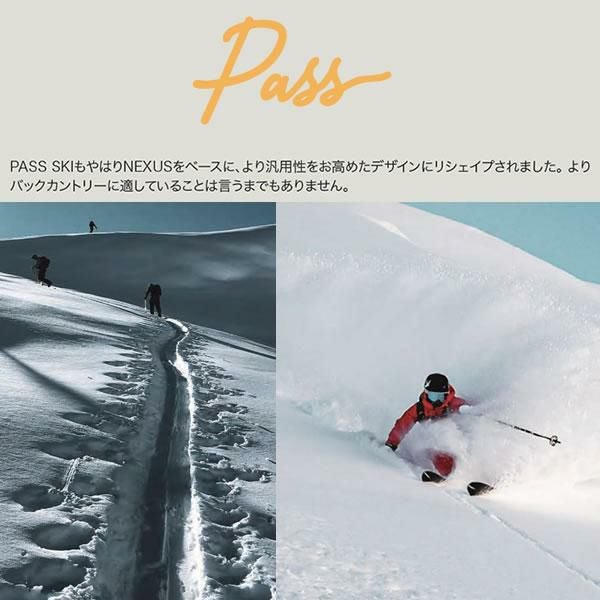 season eqpt. 2025 PASS -Black- パス スキー板 単品 (板のみ
