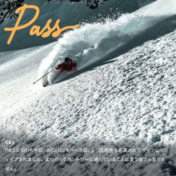 season eqpt. 2025 PASS -Black- パス スキー板 単品 (板のみ