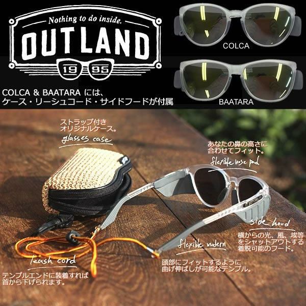 正規品 無料ラッピング可]OUTLAND サングラス COLCA MAT DEMI SMOKE
