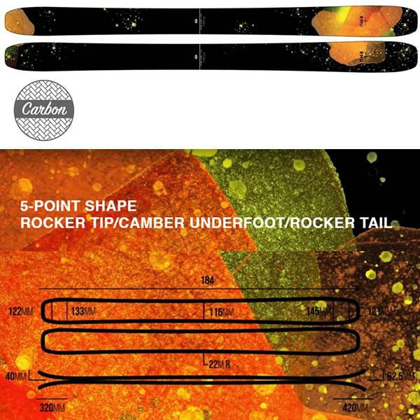 RMU フリースキー NORTH SHORE 116 TOUR -CARBON- (22-23 2023) + 27