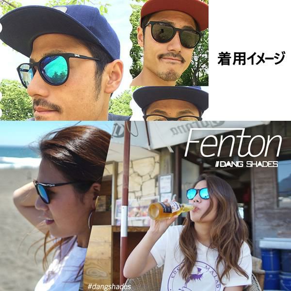 ダンシェイディーズ サングラス（偏光レンズ）DANG SHADES FENTON