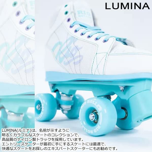 RIO ROLLER ローラースケート LUMINA Black-Grey ローラースケート通販