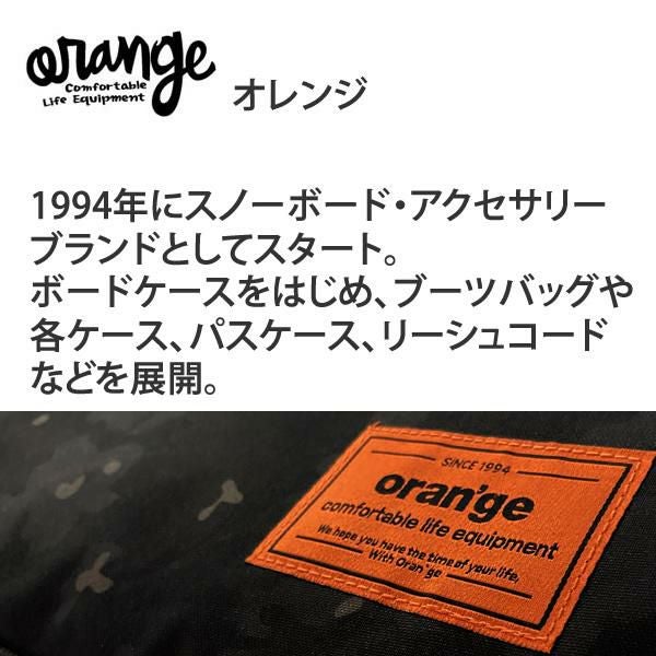 スノーボード ソールカバー ORAN'GE オレンジ SOLE COVER FS CLASSIC
