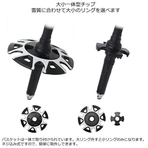 Websports オリジナル スキーポール パウダー TL ブラック×ブラック