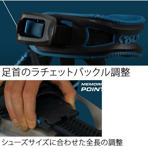 TSL スノーシュー ACCESS アクセスシリーズ 305/325/345 ティー