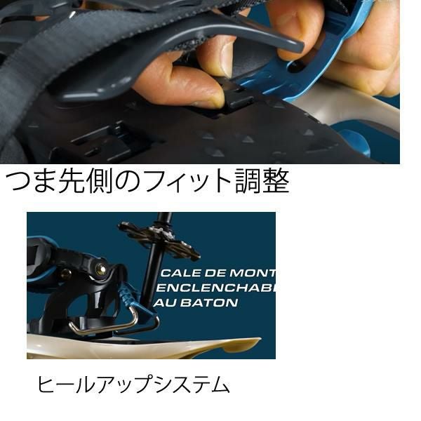 未使用 ティーエスエル TSL スノーシュー TSL126 収納ケース 付き かんじき 登山 スノーハイク アウトドア 未使用 ティーエスエル TSL スノーシュー TSL126 収納ケース 付き