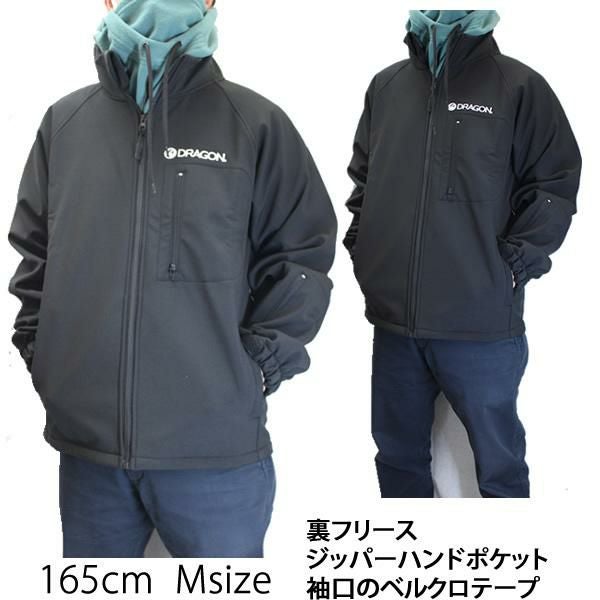 処分価格！！スノーボード ジャケット DRAGON ドラゴン 10K ソフト